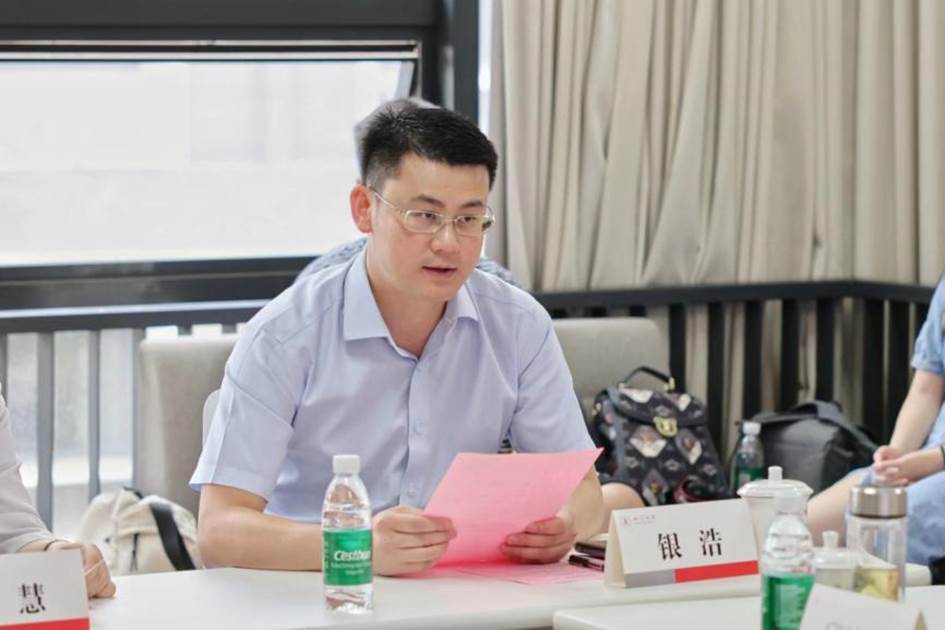 JINNIAN金年会金年会官网副书记银浩发言